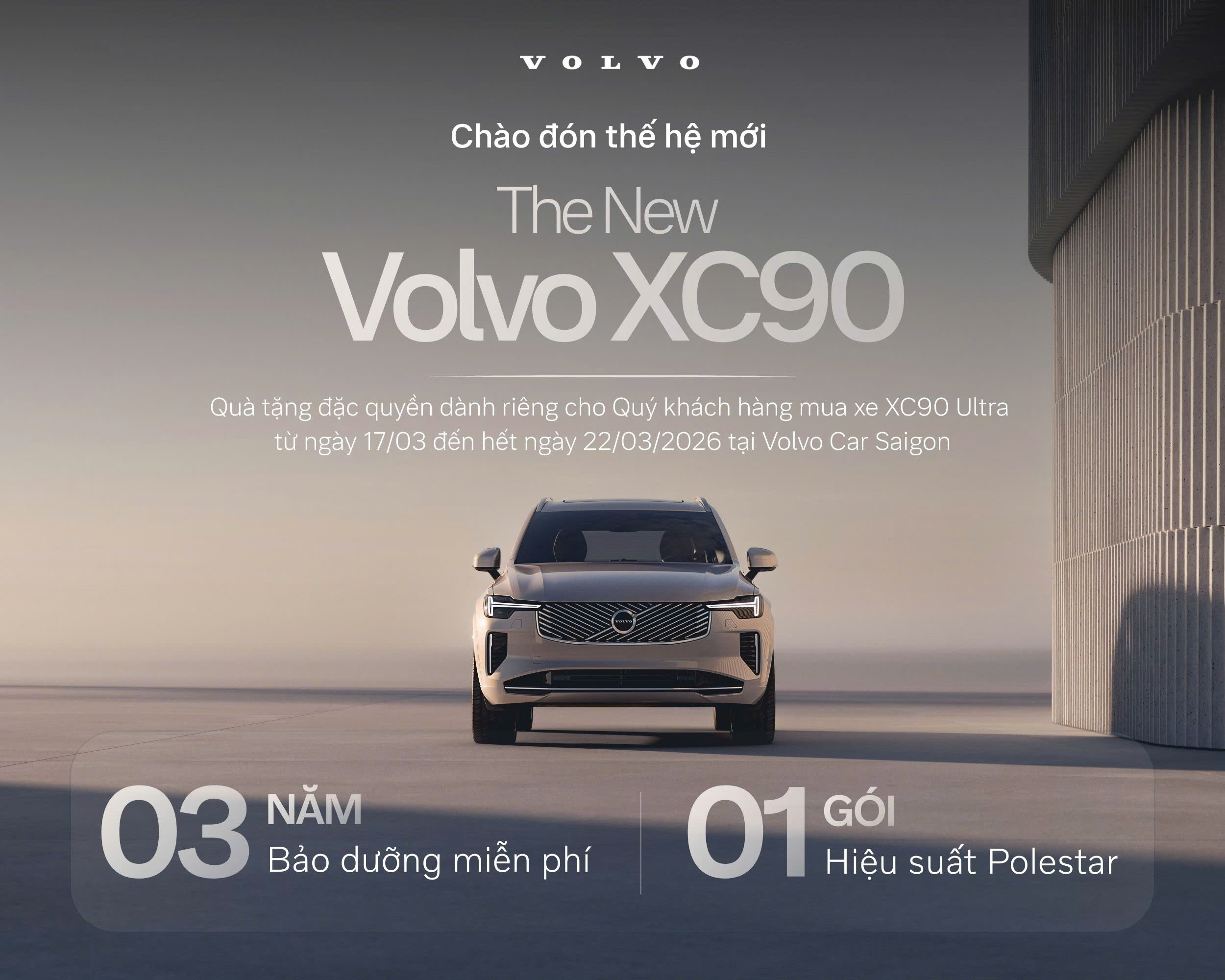 volvo xc90 ultra 2026